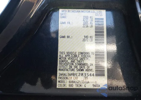 2015 Nissan Altima 2.5 S из США, поврежденный, VIN 1N4AL3AP8FC283544